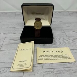 Hamilton Saville Gold Tone Men's Watch Brown Leather VTG 80's 9458 Box